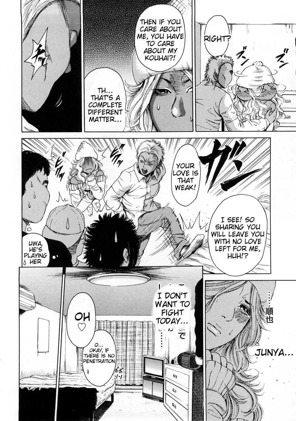 Black Gals @ Sexual Slave Discipline Chapter 1000 Page 137